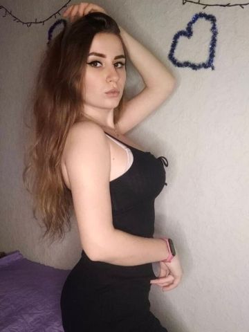 Каролина